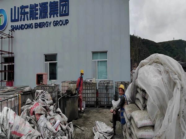 调兵山厂房地面下沉注浆加固