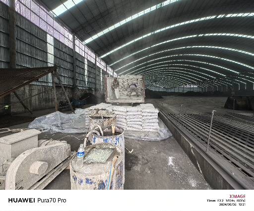 调兵山厂房地面下沉注浆加固施工